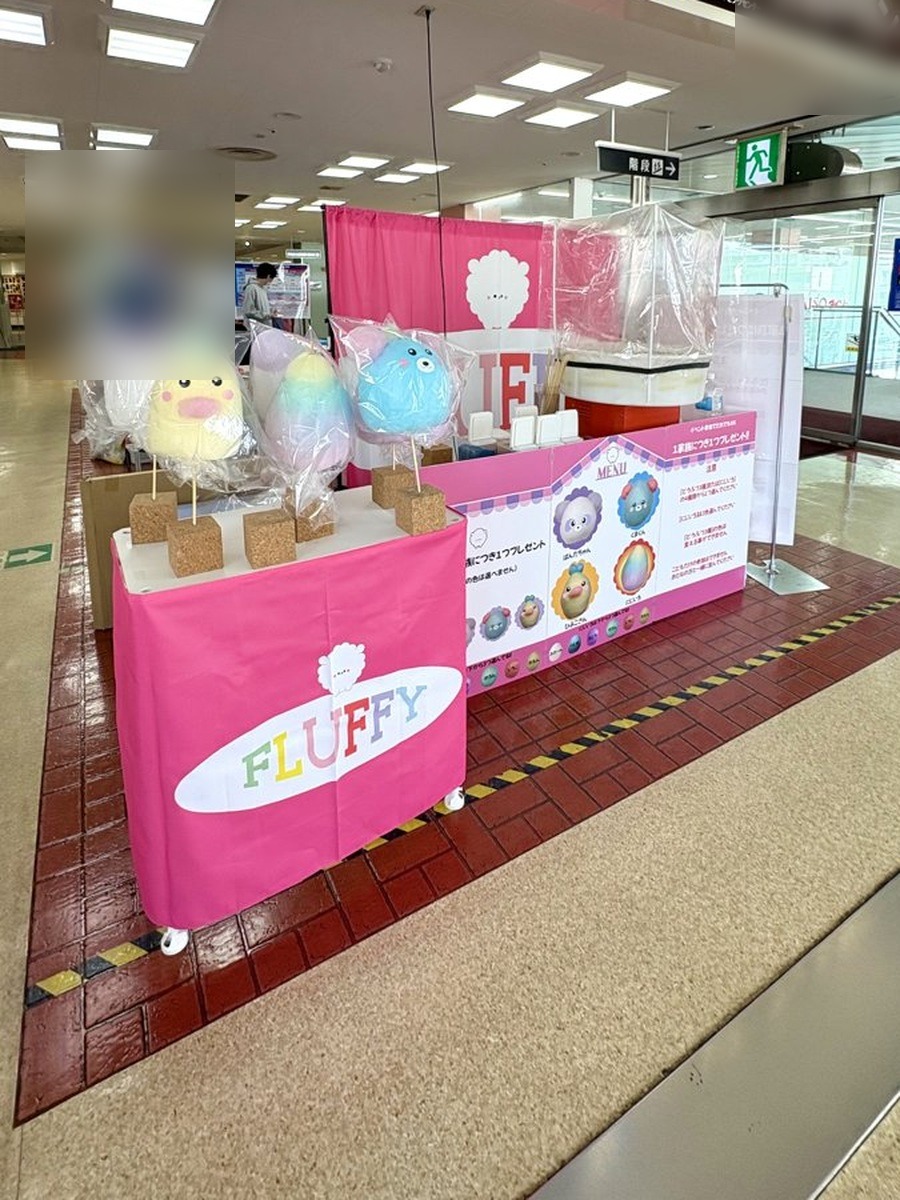 わたあめ出店ブース