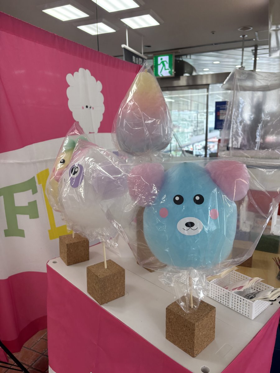 くまやひよこなど動物モチーフのカラフルなわたあめ